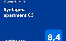 Syntagma Apartment C3